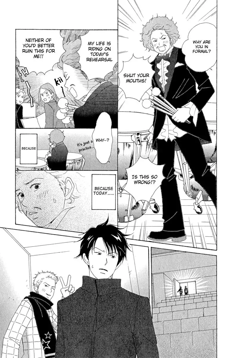 Nodame Cantabile Chapter 8 7